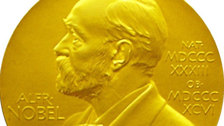 Нобеловата награда за химия се присъжда от Кралската шведска академия на науките от 1901 г.