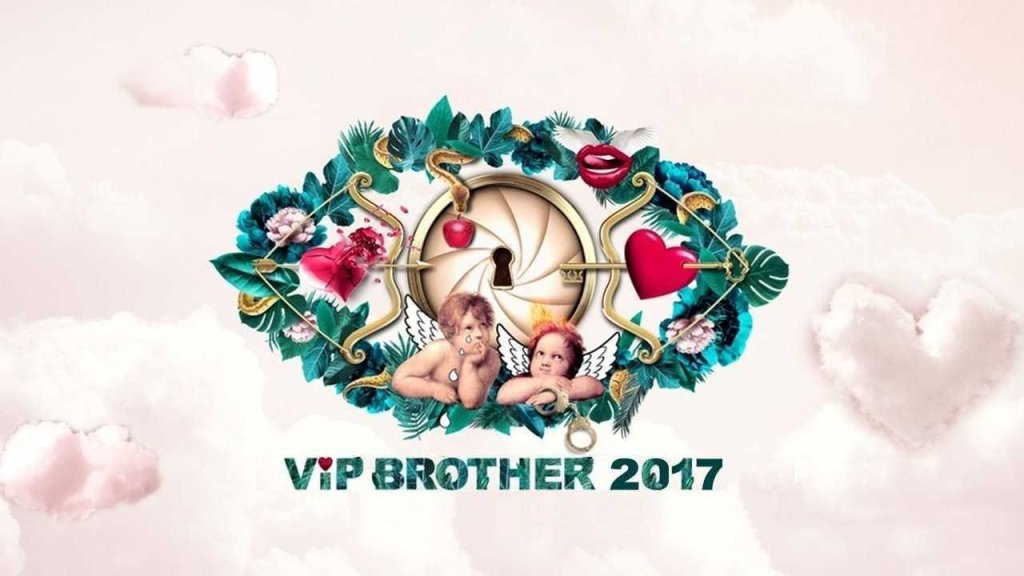 Big-Brother-2017-Bulgaria-logo
