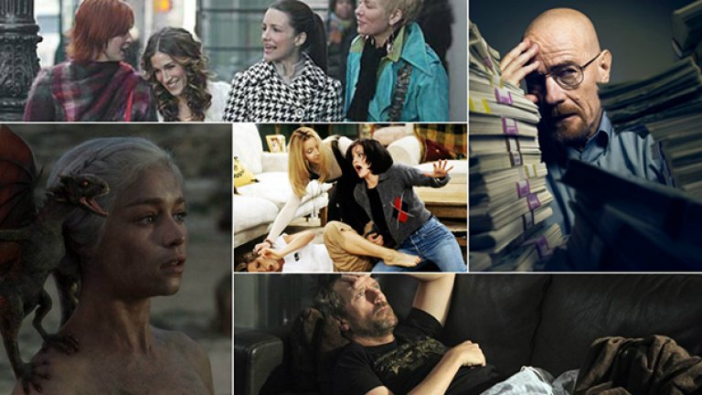 Всички ще се смеят на шегите ни, колкото и скучни да са. А най-големите ни драми ще са ограничени в 30 минути