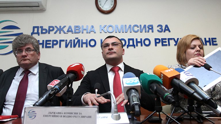 Еленко Божков, Боян Боев и Лиляна Младенова са "помолени" да напуснат ДКЕВР.