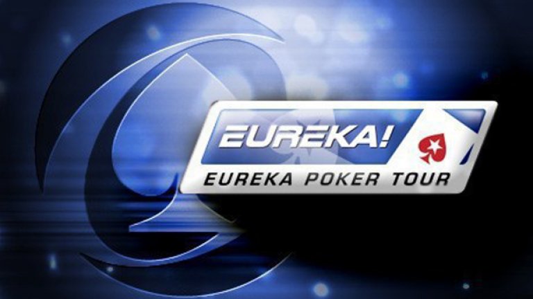 Проведеният от 22 до 28 юли турнир стана най-големият в историята на покера в България.