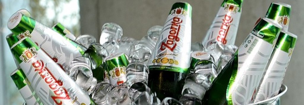 Zagorka