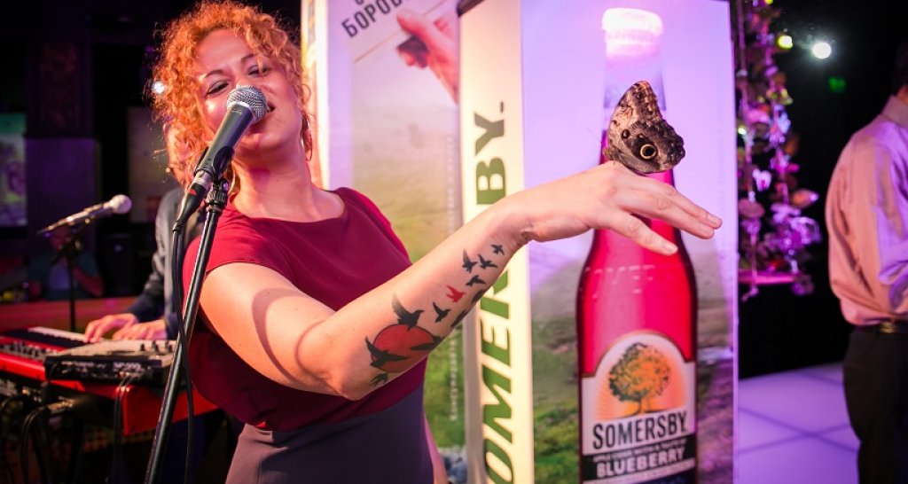 Новият вкус на Somersby - боровинка