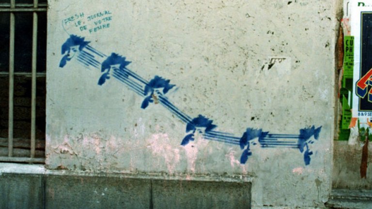 Един от първите графити с шаблон - Париж, 1981 година