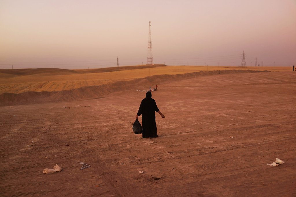 сирия, ислямска държава