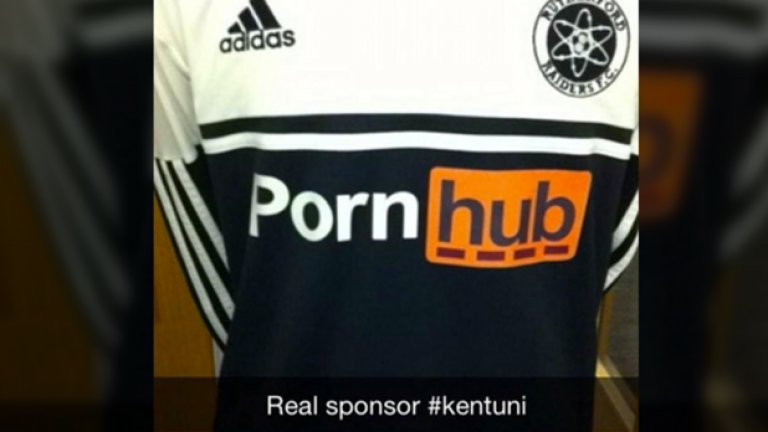Първият опит на PornHub да спонсорира футболен отбор се провали