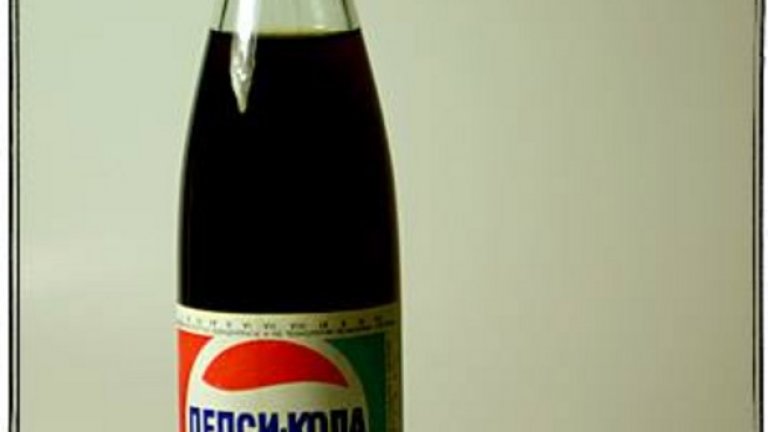 Пепси-колаFacebook: Zlatka Jordanova: Ама пепси при социализЪма се правеше с истински карамелов оцветител и си беше направо полезна, не като днес. Сега карамеловият оцветител е вреден, защото буквите не са кирилица