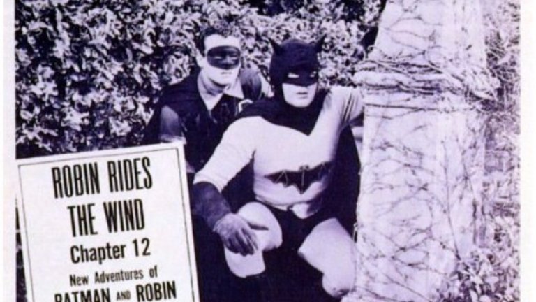 Джони Дънкан и Робърт Лолъри в "Батман и Робин" (1949)