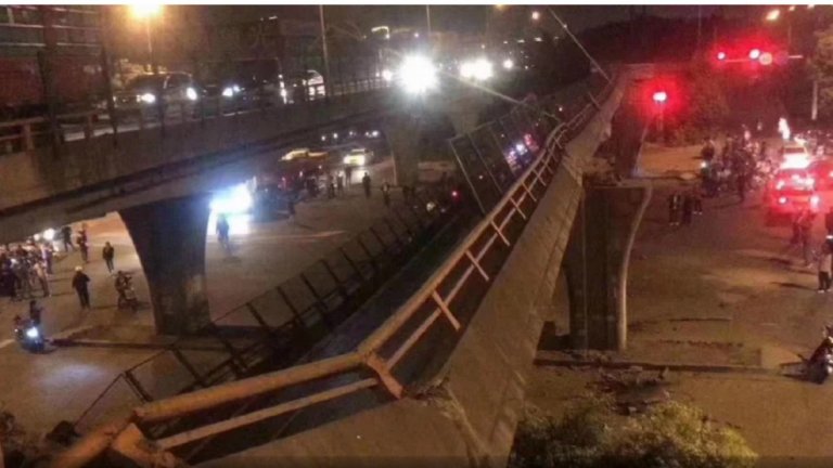 Най-вероятно причината е претоварване на моста
