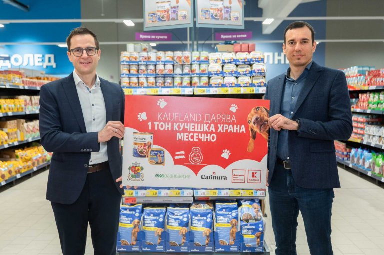 Изпълнителният директор на Kaufland България Иван Чернев и кметът на София Васил Терзиев.