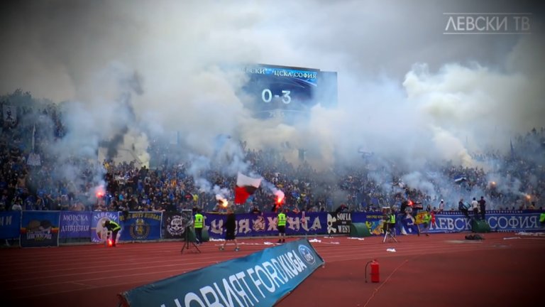 Феновете на Левски донесоха глоба от над 25 000 лева на клуба си