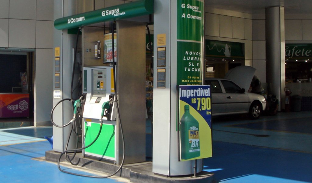 Sao_Paulo_ethanol_pump_04_2008_74_zoom