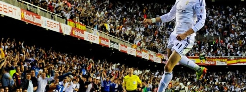 16 април 2014 г., Реал - Барселона 2:1Финалът за Купата на краля се превръща в мъчение за Реал, останал с 10 души при 1:1 и притиснат до стената в последния половин час. Тъкмо, когато изглежда, че победният гол на Барса е въпрос на време, Гарет Бейл включва свръхскорост, преминава целия терен. Грешка - излиза дори извън него, за да елиминира Марк Бартра, стига до вратата и вкарва - 2:1.