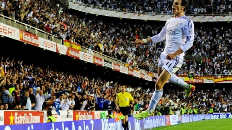 16 април 2014 г., Реал - Барселона 2:1Финалът за Купата на краля се превръща в мъчение за Реал, останал с 10 души при 1:1 и притиснат до стената в последния половин час. Тъкмо, когато изглежда, че победният гол на Барса е въпрос на време, Гарет Бейл включва свръхскорост, преминава целия терен. Грешка - излиза дори извън него, за да елиминира Марк Бартра, стига до вратата и вкарва - 2:1.