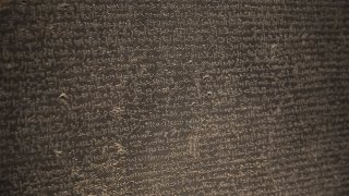 Артефактът, благодарение на който светът разчита езика на Древен Египет