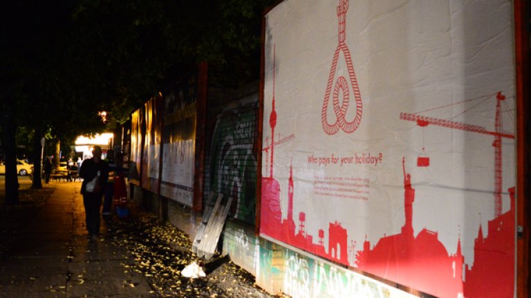 Много активно движение за бойкот на услугите на Аirbnb  набира популярност в Берлин. Близо два месеца след като беше приет закон за забраната на сайта за споделени услуги, все още в града се предлагат хиляди апартаменти за временен наем