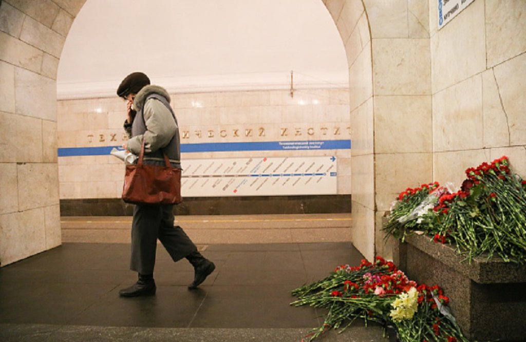 санкт петербург
