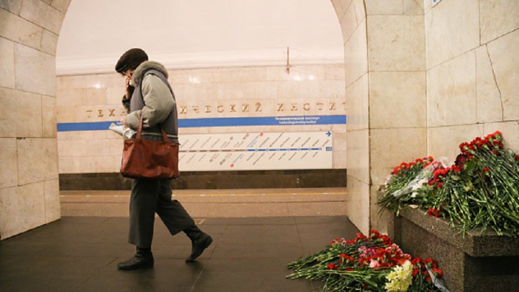 санкт петербург