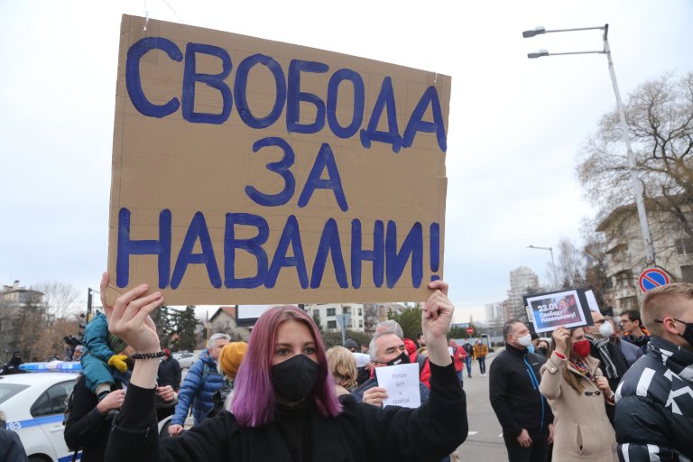 Протестът пред руското посолство в София