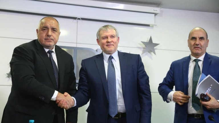 ГЕРБ и СДС сключиха споразумение за подкрепа на 20 март