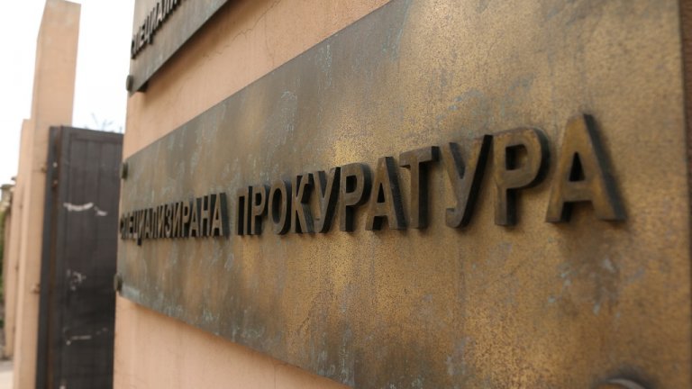 Прокуратурата подкрепи искането за видеозаснемане на изборите