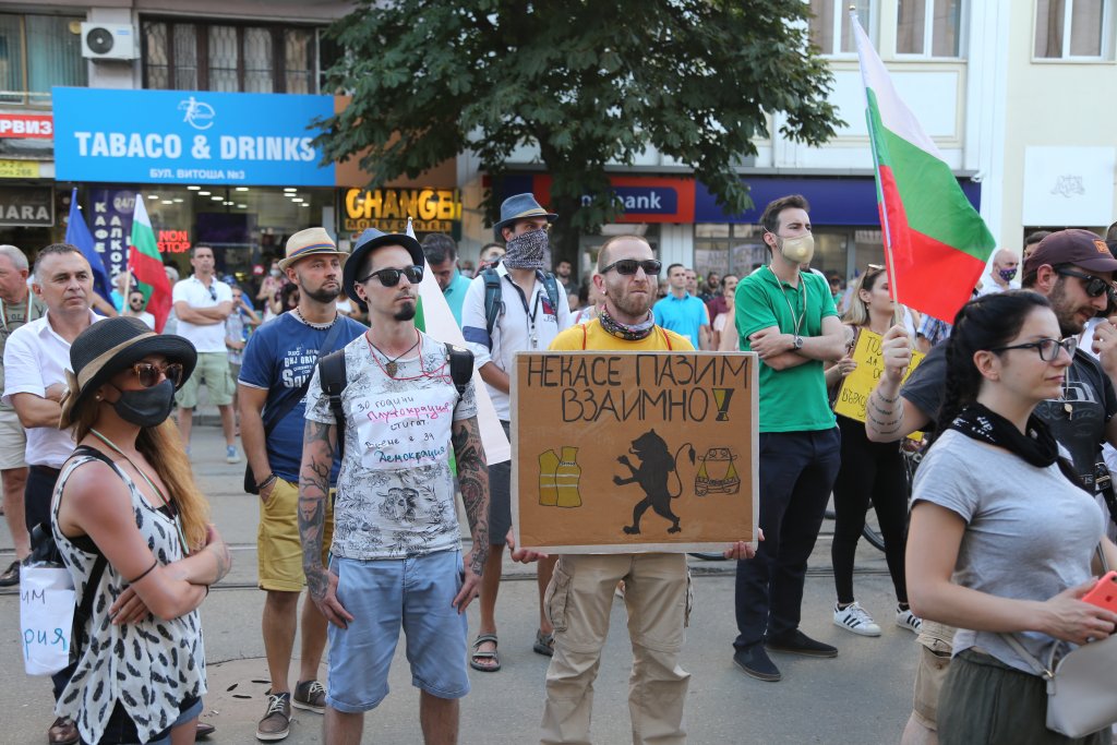 Протестите блокираха ключови места в София