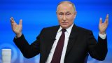 Руският президент даде своята годишна пресконференция