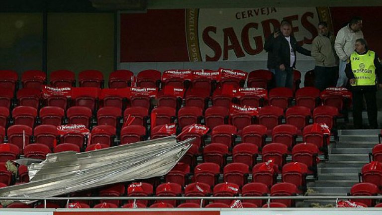 Лисабонското дерби на косъм от трагедия