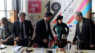 SFF11