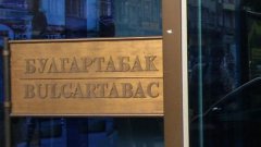 Една от ябълките на раздора е холдингът "Булгартабак", сполучливо наречен от един от директорите в КТБ "дружеството с изразен политически нюанс" 