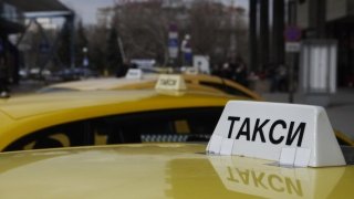 taxi
