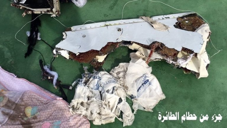 Самолетът се разби в ранните часове на 19 май в Средиземно море