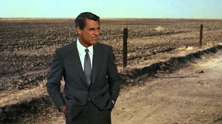 Кари Грант в "Север Северозапад"
Не може да не обърнем внимание и на класиката. Златният актьор на Холивуд всъщност е роден в Бристъл под много по-обикновеното име Арчибалд Александър Лийч...