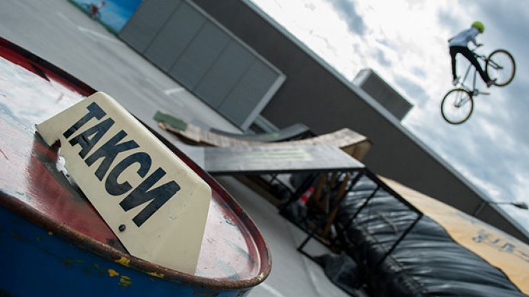 На две колела над София