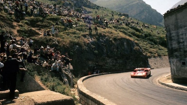 В продължение на 71 години сицилианското трасе събира елита на автомобилния спорт.