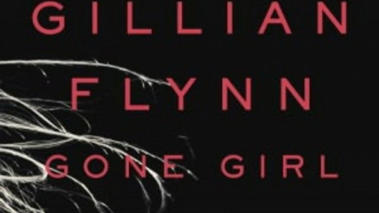 5. Не казвай сбогом/Gone Girl - Джилиан Флин (2012) 

Книгата е разказана от двама души, чийто брак е крайно объркан. Читателят не знае дали убийство е било извършено, камо ли кой го е направил.