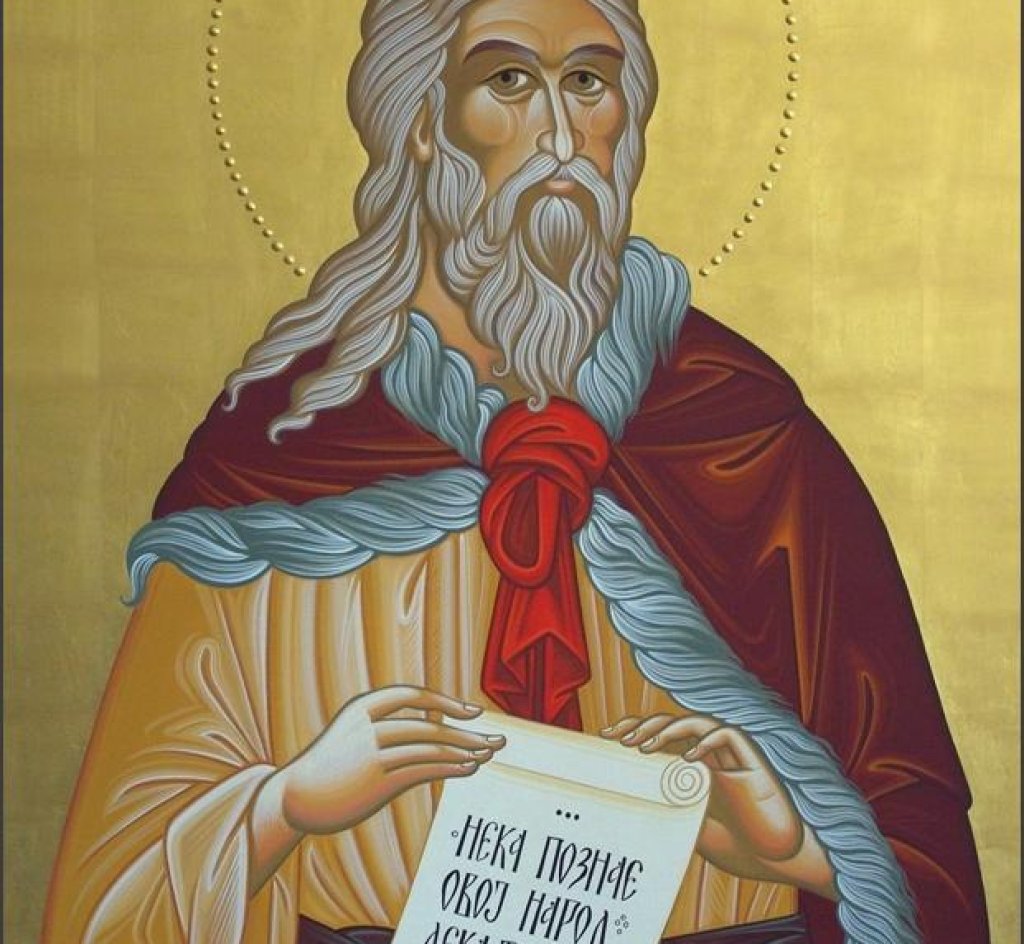 sv.Ilija