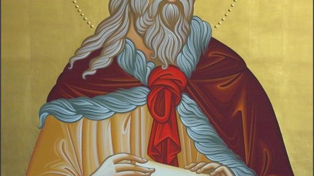 sv.Ilija
