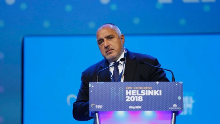 Българският премиер е на Конгреса на ЕНП за избиране на водач за европейските избори догодина