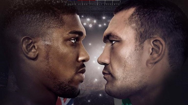 Мачът за световната титла между Кубрат Пулев и Антъни Джошуа ще бъде на 20 юни в Лондон