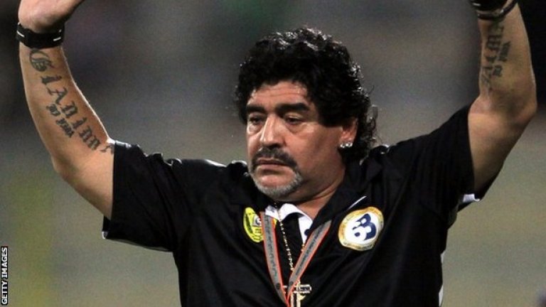 Проблемите с наркотиците оказаха влияние и върху фигурата на Дон Диего