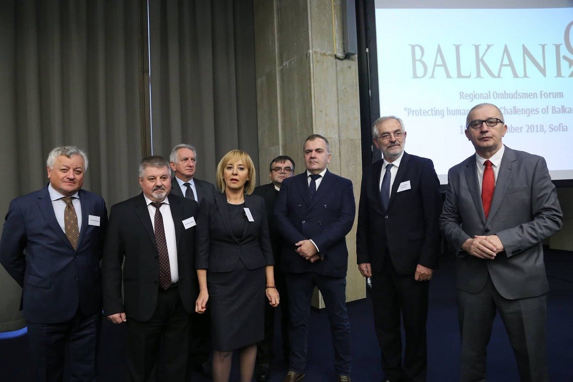 Мая Манолова се събра с омбудсманите на балканските страни