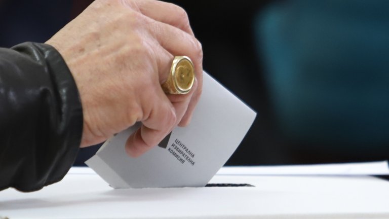 Общо 41 3 от българите не искат нови предсрочни парламентарни избори
