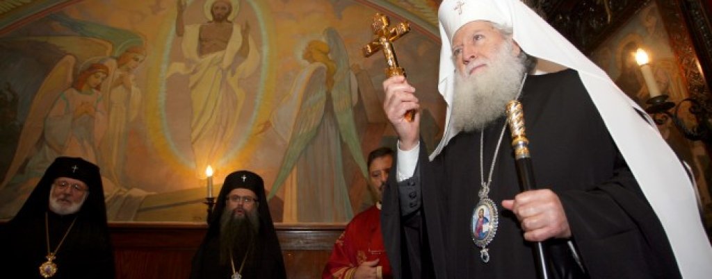 patriarh