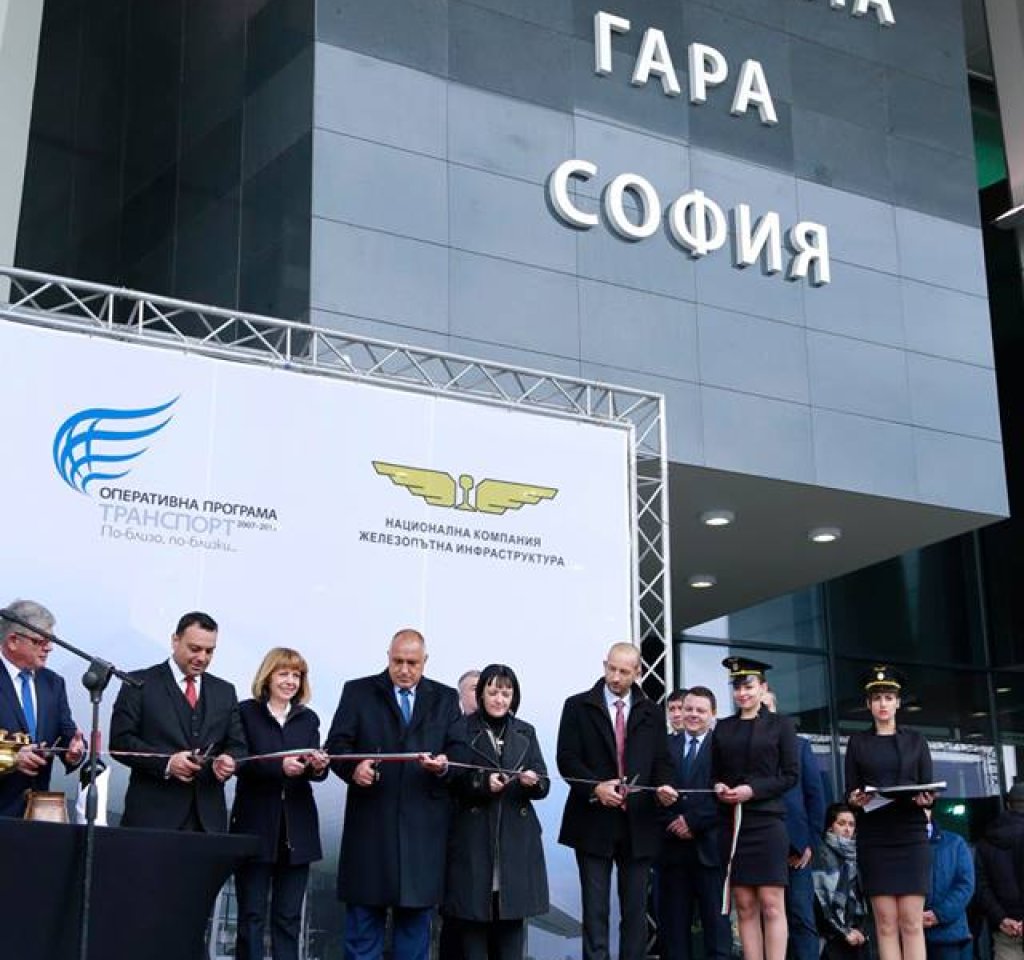 Тя беше открита от столичния кмет Йорданка Фандъкова, премиера Бойко Борисов и министъра на транспорта Ивайло Московски