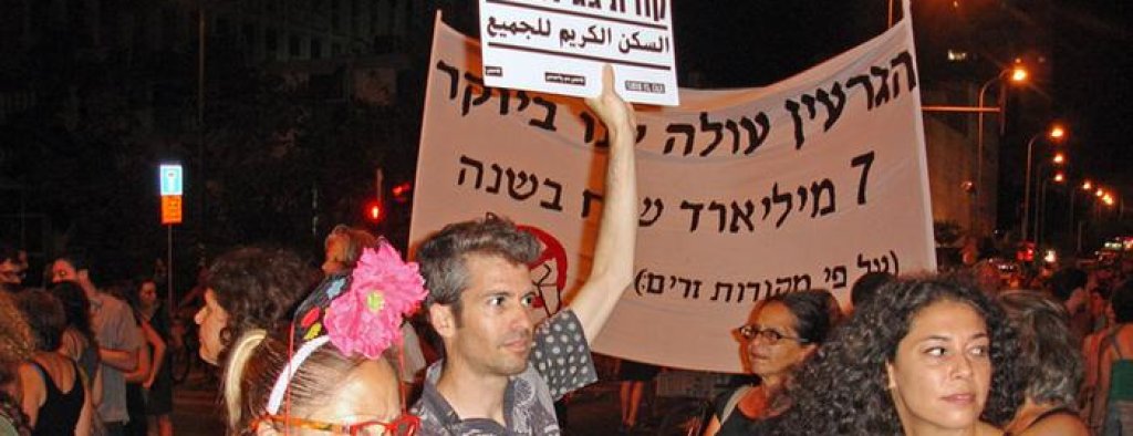 israel