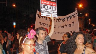 israel