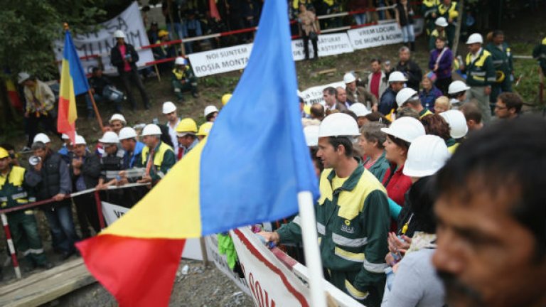 Румънските миньори искат "Рошия Монтана" да заработи
