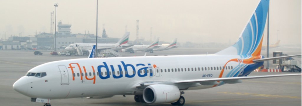 fly dubai sofia