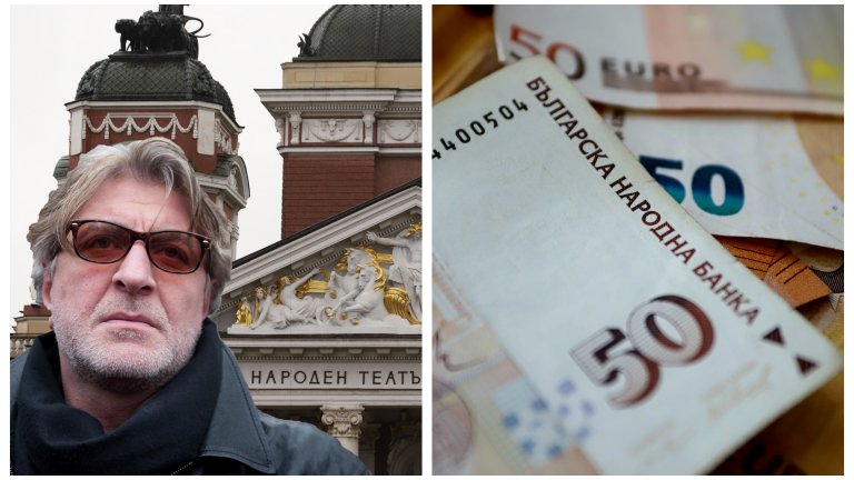 Водещите новини на 28 февруари 2023 г.